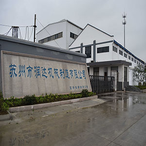 在目前這樣的形勢下，鑄造是“夕陽行業(yè)”嗎？